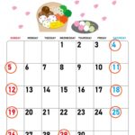 ★4月営業日のお知らせ★