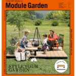 新しいウッドデッキ『モジュールガーデン』